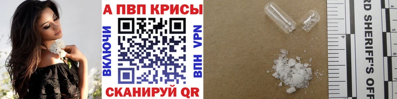 hydra маркетплейс Реутов А ПВП крисы CK