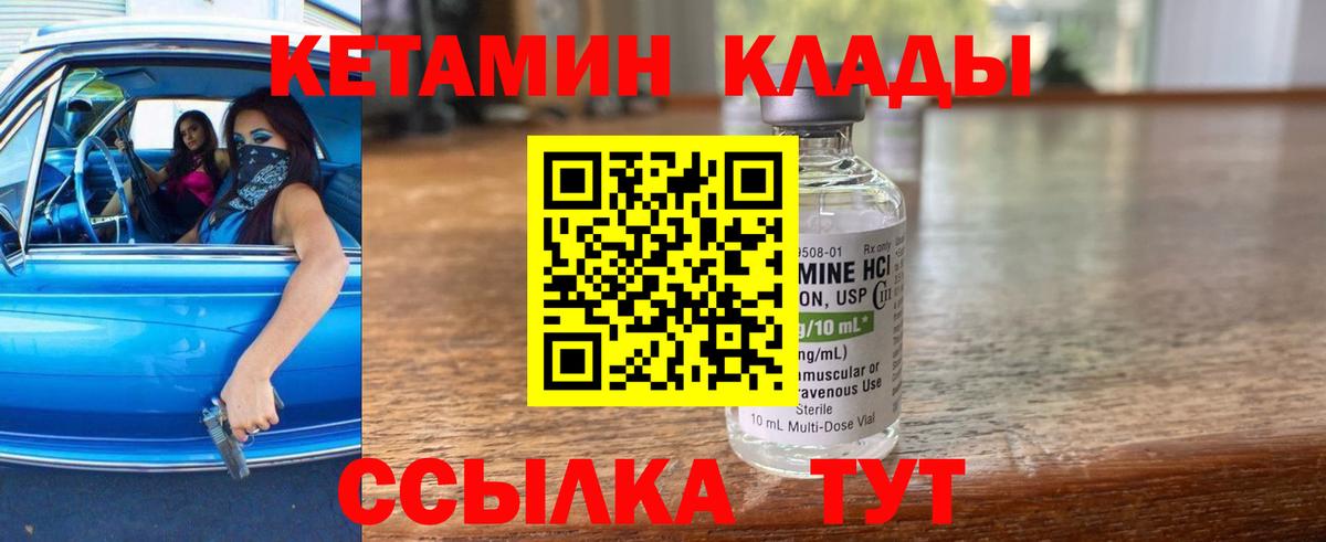 А ПВП Реутов