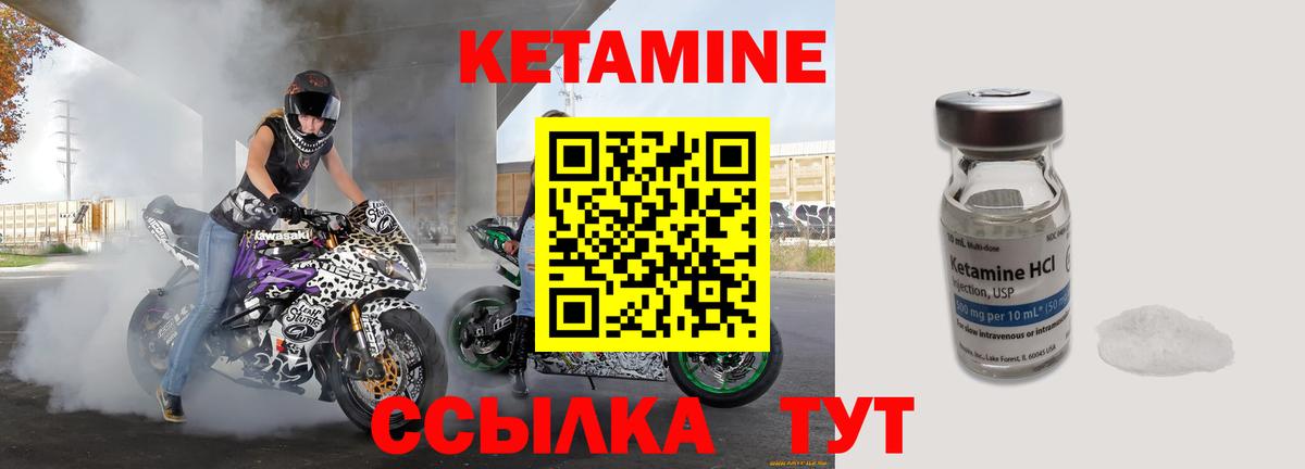 Мефедрон   КОКАИН  Реутов  ГАШИШ  Бошки Шишки  Вход с VPN 
