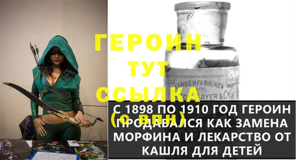 МДПВ Белоозёрский