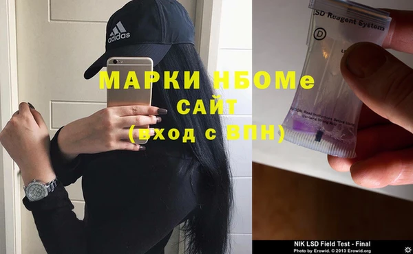 МДПВ Белоозёрский