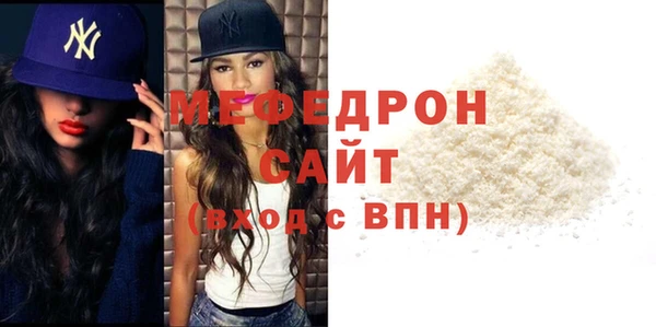 МДПВ Белоозёрский