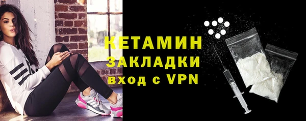 МДПВ Белоозёрский