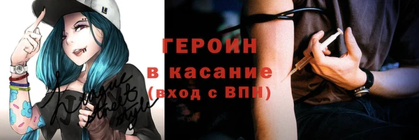 индика Белокуриха