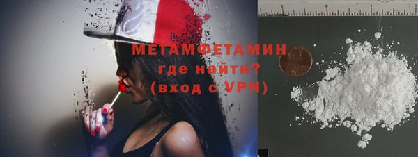 МДПВ Белоозёрский