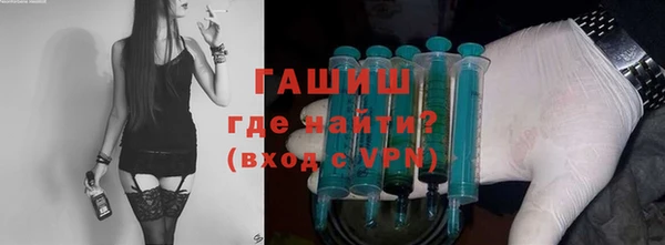 ECSTASY Баксан