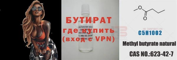 МДПВ Белоозёрский