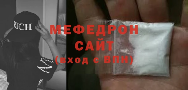 МДПВ Белоозёрский