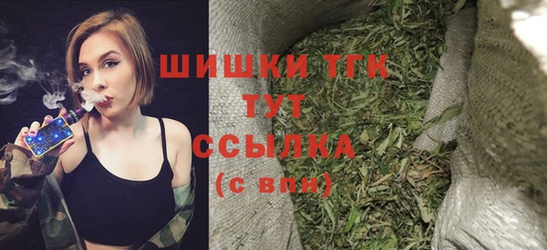 МДПВ Белоозёрский
