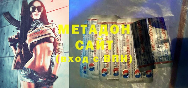 МДПВ Белоозёрский