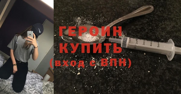 индика Белокуриха