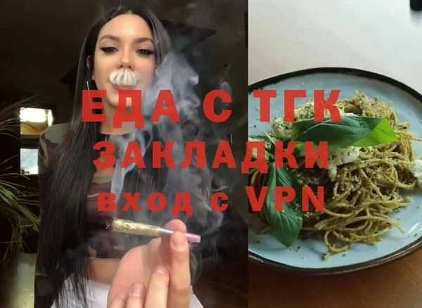 МДПВ Белоозёрский