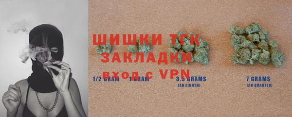 МДПВ Белоозёрский