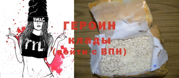 a pvp Балабаново