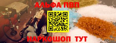 МДПВ Отрадный
