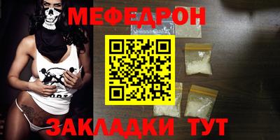 не бодяженный Нальчик