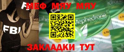 не бодяженный Нальчик