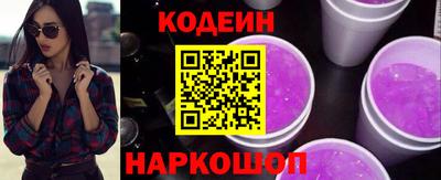 СК Нарткала