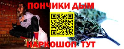 не бодяженный Нальчик