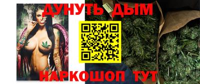 герыч Отрадное
