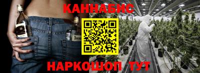 не бодяженный Нальчик