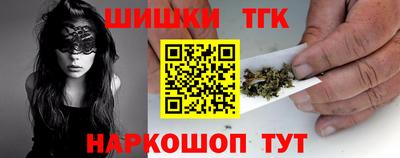 кокаин VHQ Новодвинск