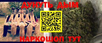 не бодяженный Нальчик