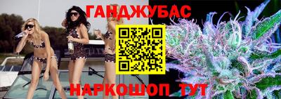 не бодяженный Нальчик