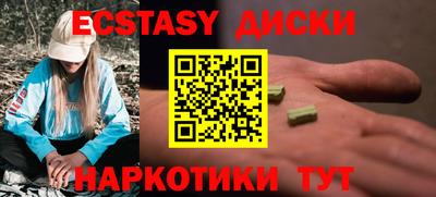 не бодяженный Нальчик