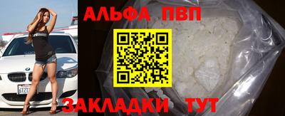 СК Нарткала