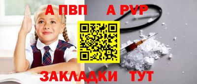 СК Нарткала