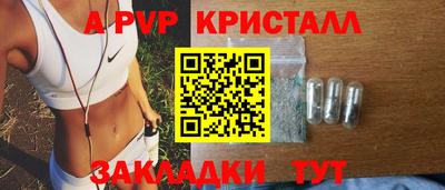 не бодяженный Нальчик