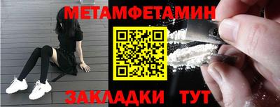СК Нарткала