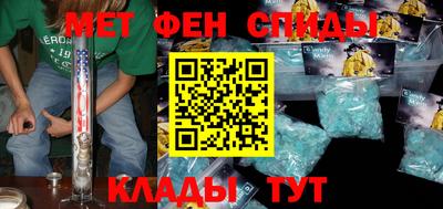 не бодяженный Нальчик
