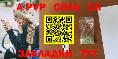 не бодяженный Нальчик