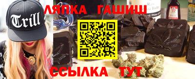 не бодяженный Нальчик