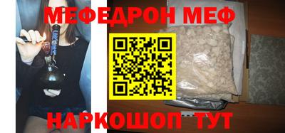 не бодяженный Нальчик