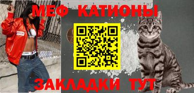 не бодяженный Нальчик