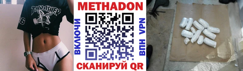 мориарти официальный сайт купить сайты Реутов Метадон кристалл