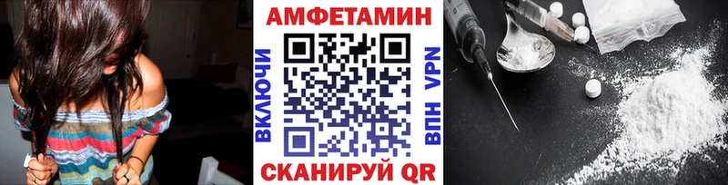 цены наркотик  Реутов  Метамфетамин кристалл 