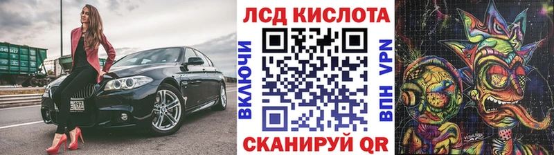 кракен ссылки Реутов Марки N-bome 1,5мг