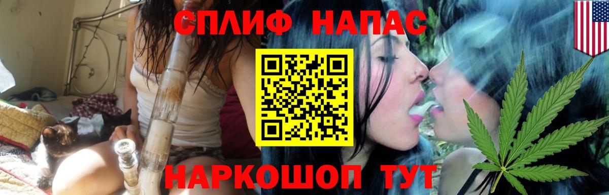 Бошки марихуана гибрид Реутов